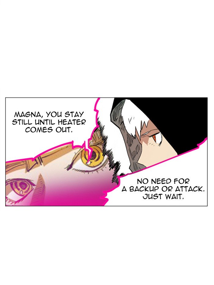 Page 53 of Chapter 125