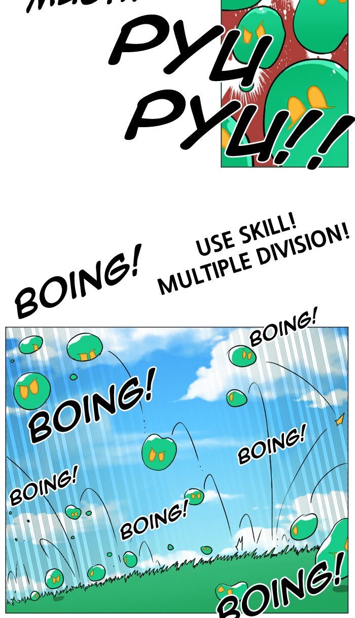 Page 60 of Chapter 125