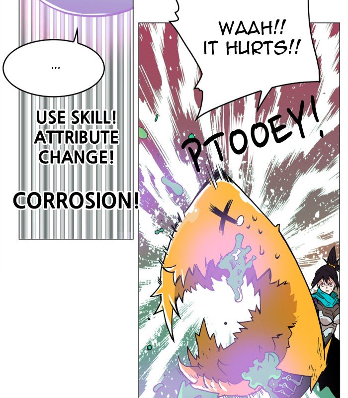 Page 64 of Chapter 125