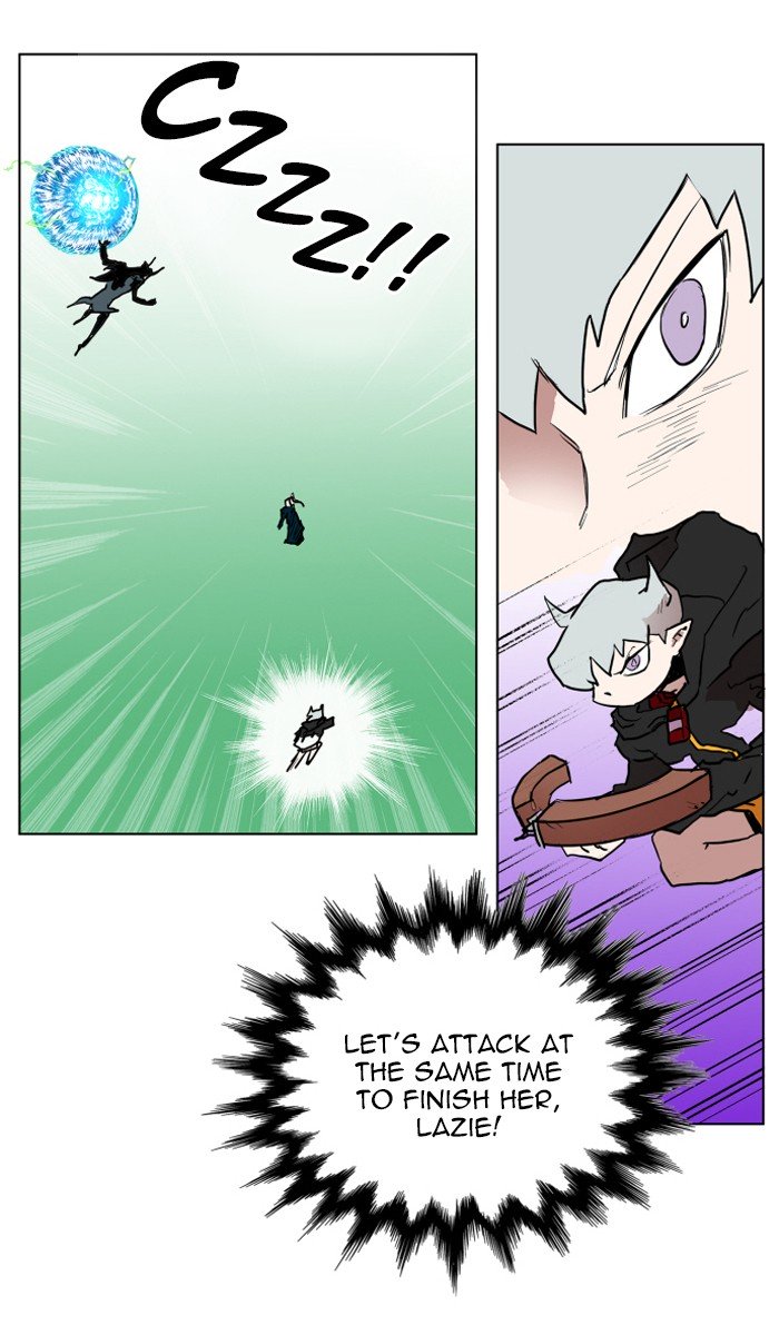 Page 71 of Chapter 125
