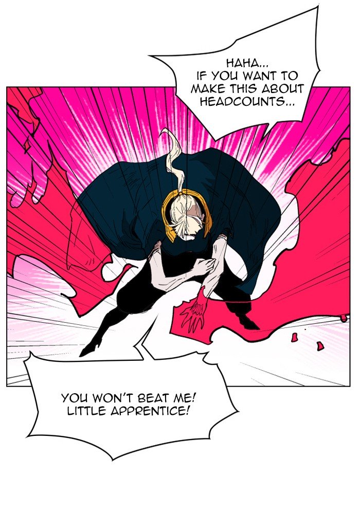 Page 72 of Chapter 125