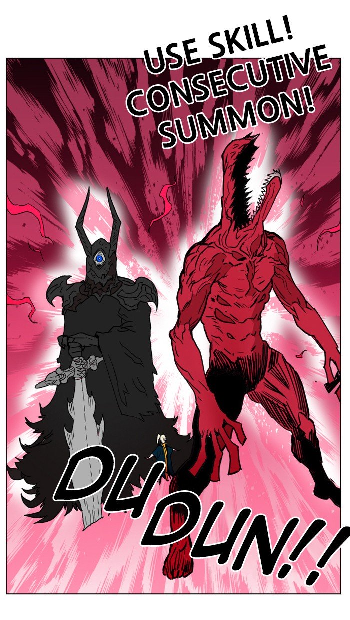 Page 73 of Chapter 125