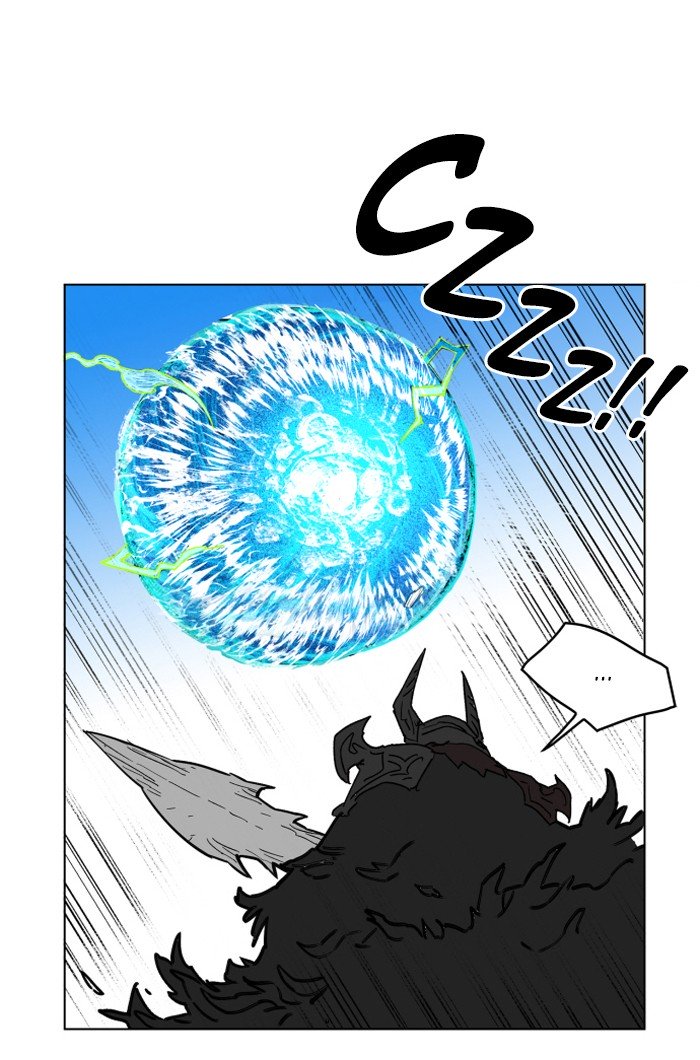 Page 74 of Chapter 125