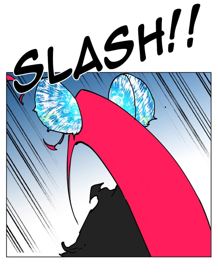 Page 75 of Chapter 125