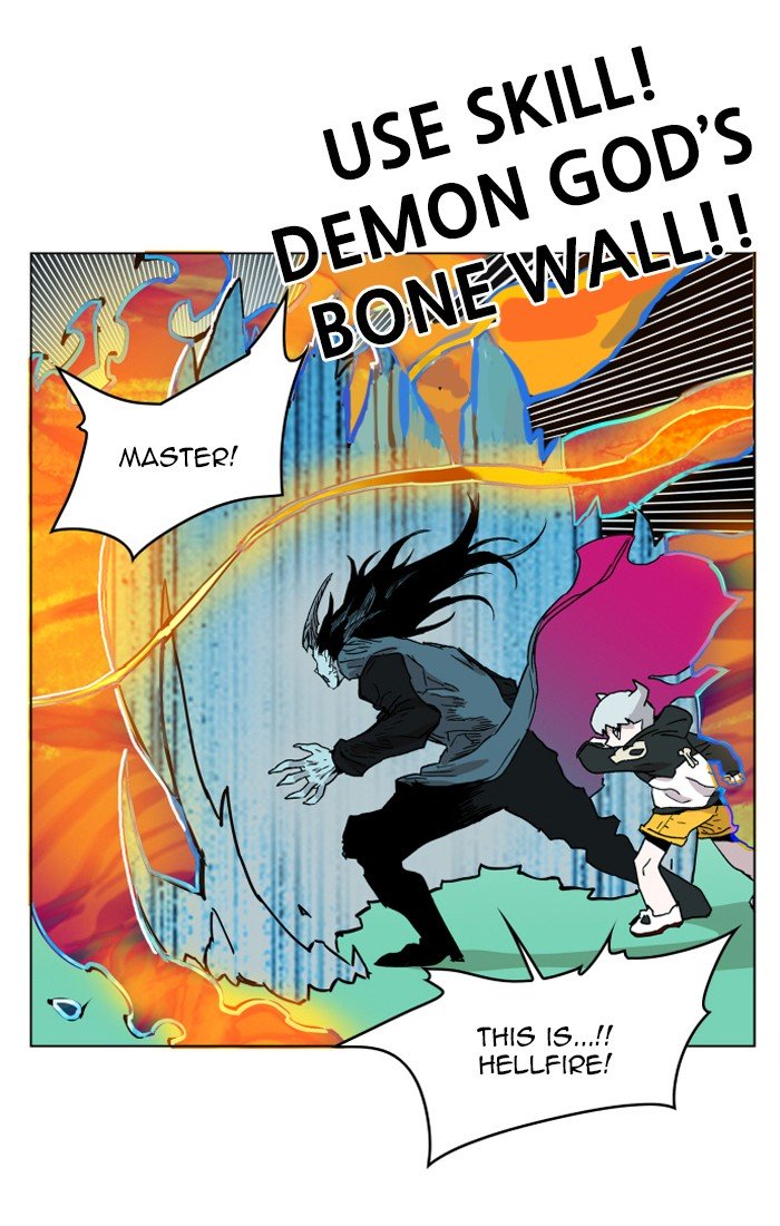 Page 83 of Chapter 125