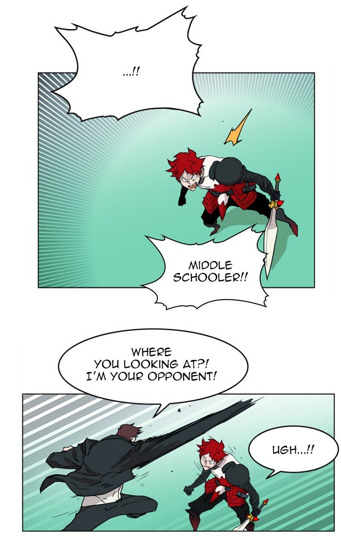 Page 84 of Chapter 125