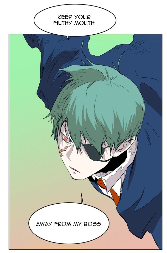 Page 87 of Chapter 125