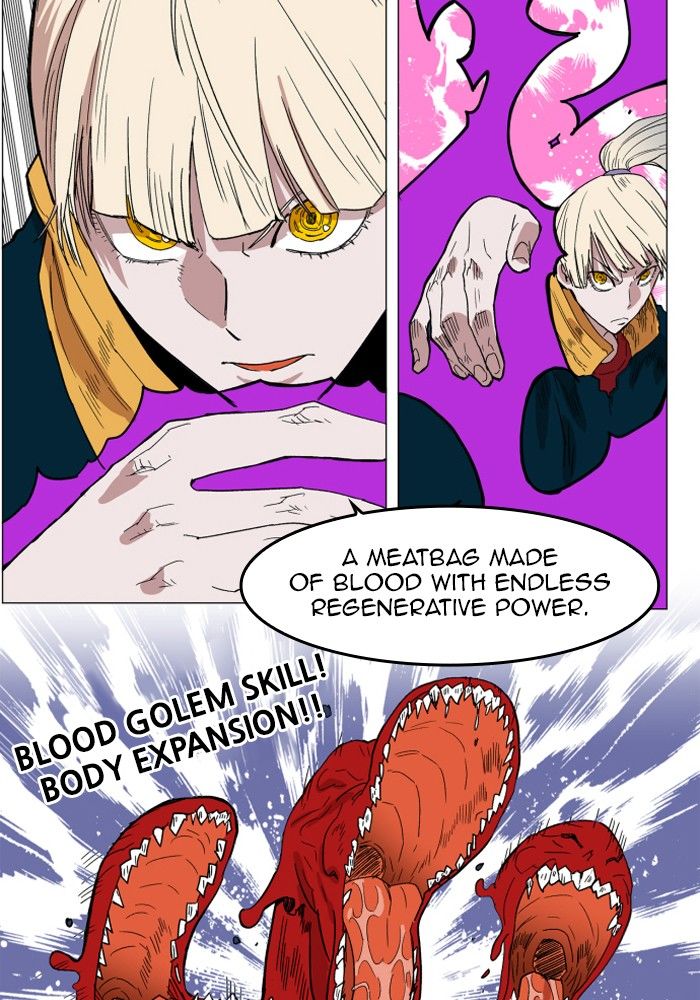 Page 3 of Chapter 126