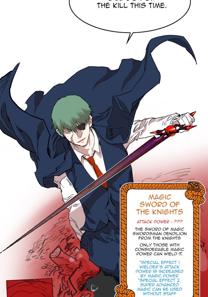 Page 7 of Chapter 126