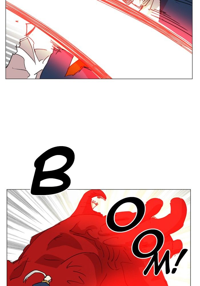 Page 10 of Chapter 126