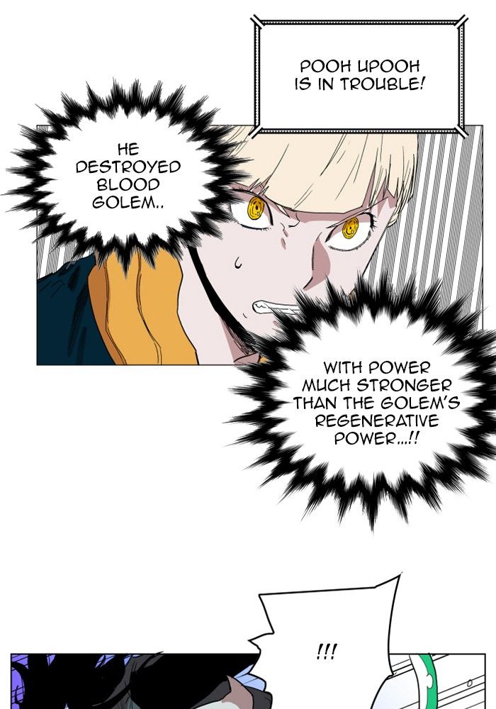 Page 13 of Chapter 126
