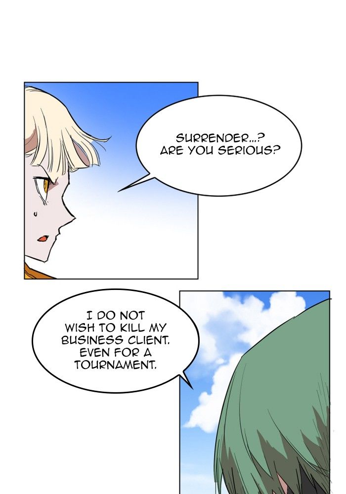 Page 17 of Chapter 126