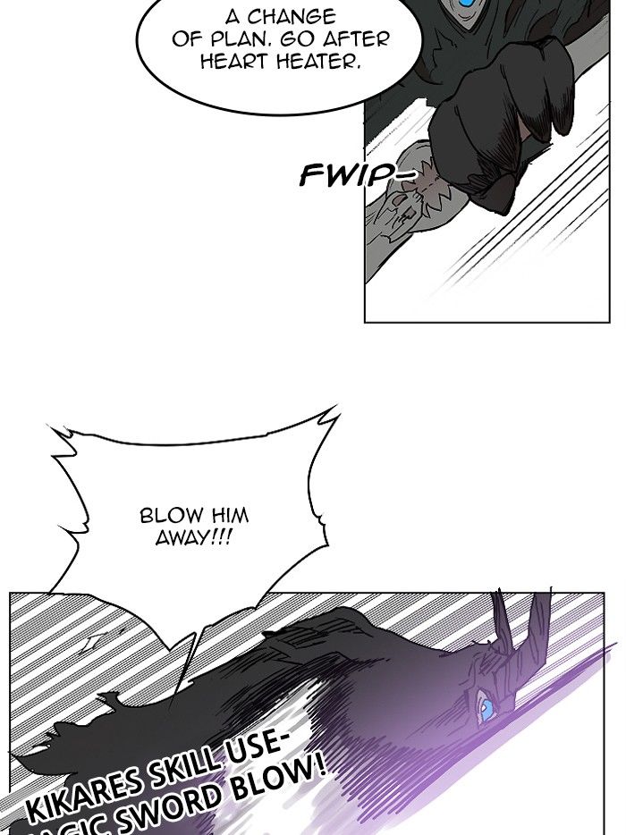 Page 39 of Chapter 126