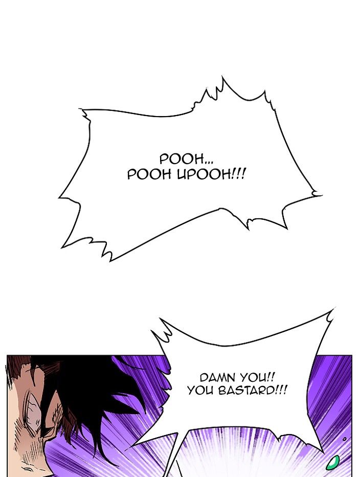Page 43 of Chapter 126