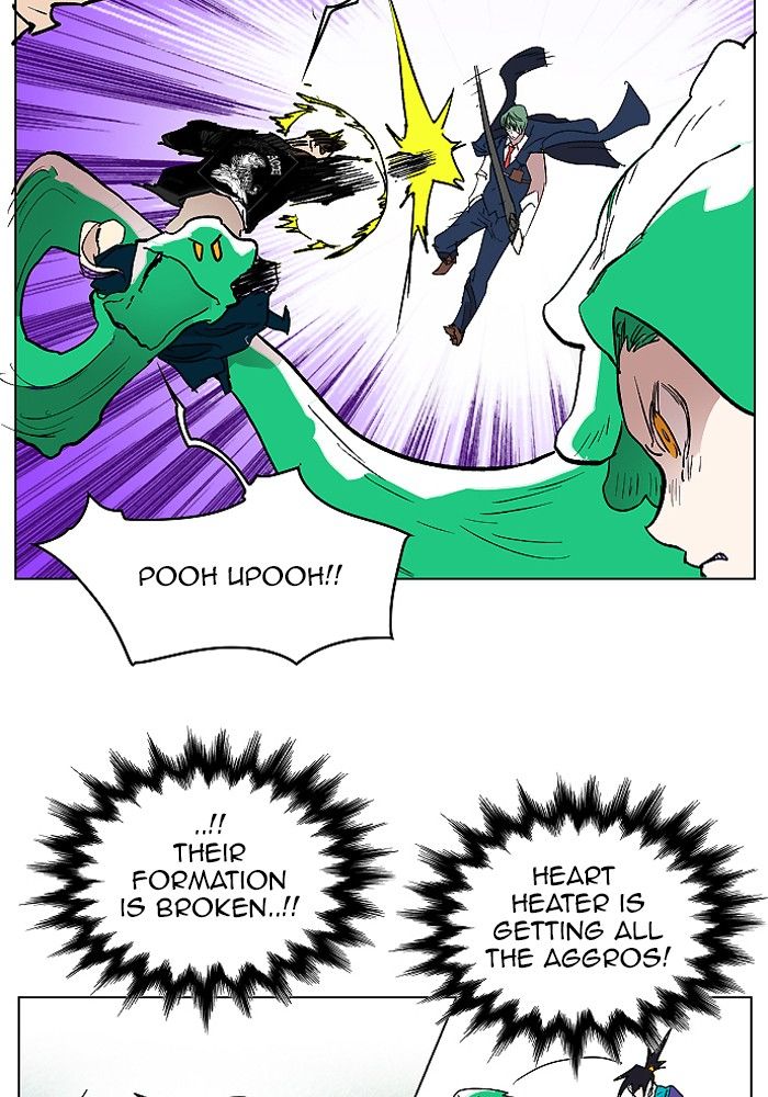 Page 44 of Chapter 126