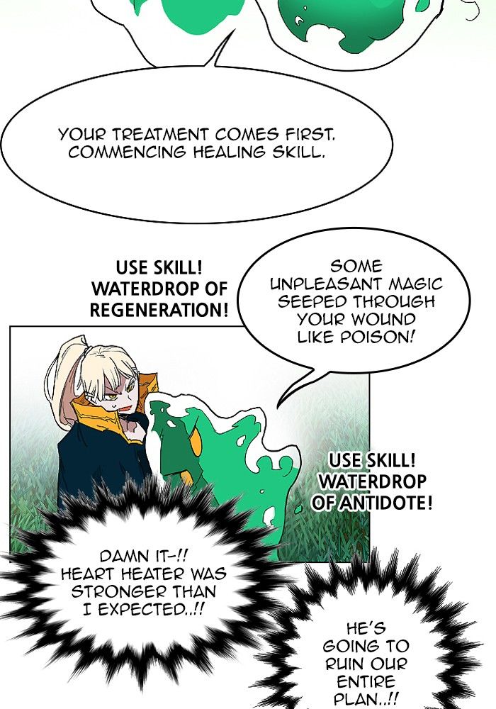 Page 46 of Chapter 126