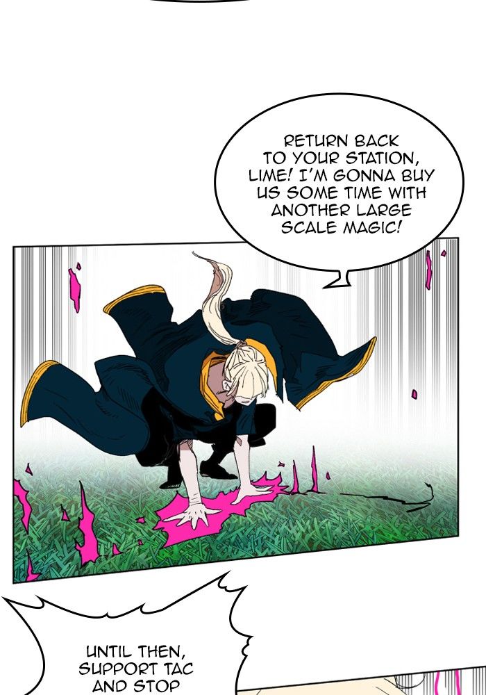 Page 52 of Chapter 126