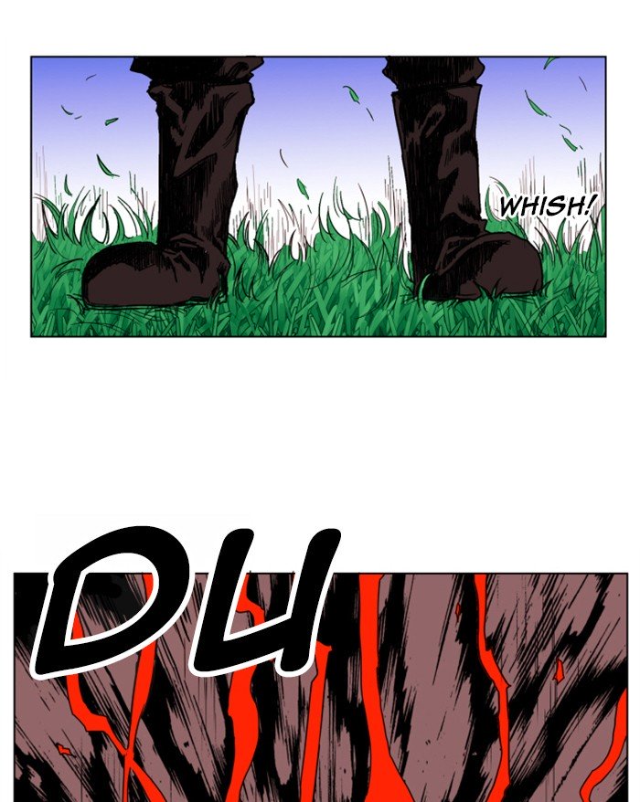 Page 3 of Chapter 127