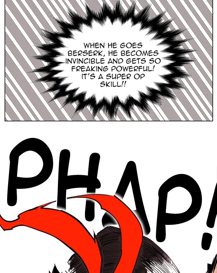 Page 7 of Chapter 127