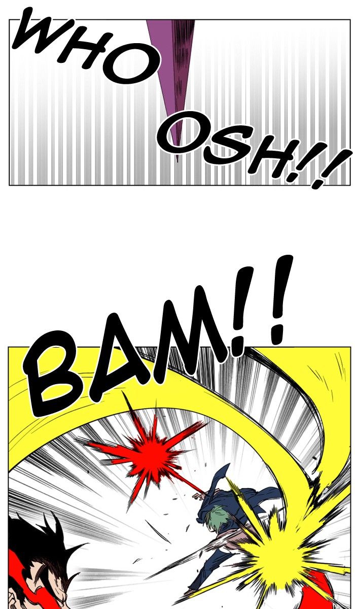 Page 30 of Chapter 128