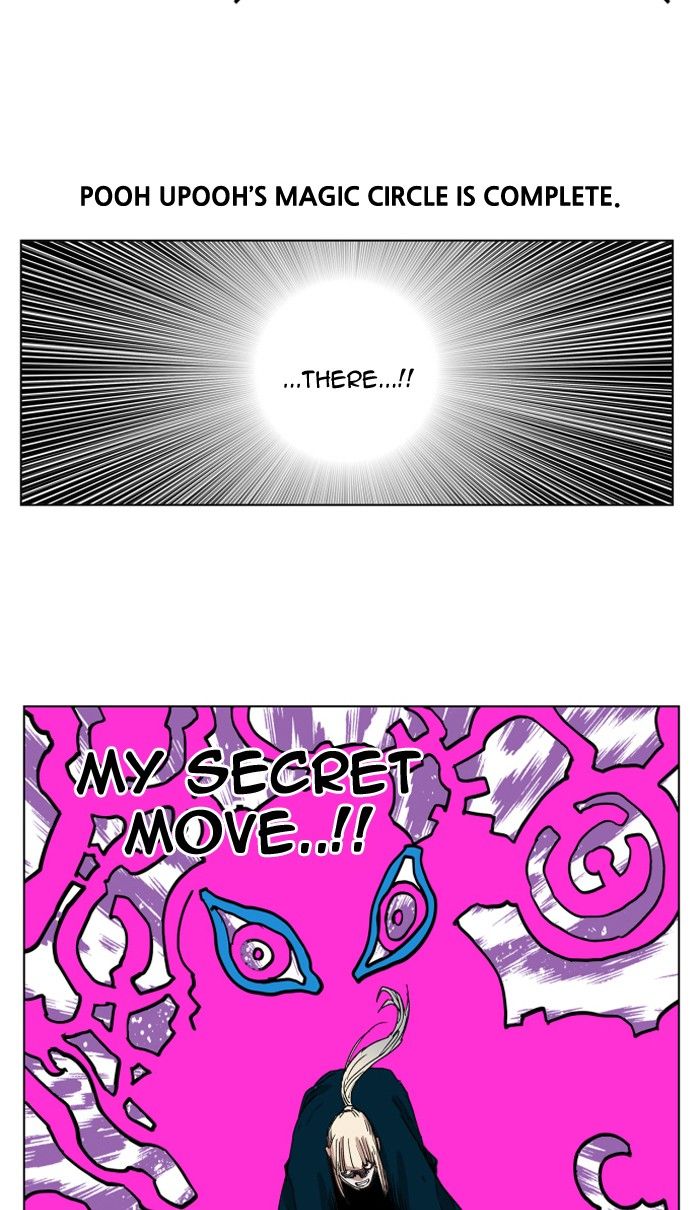 Page 33 of Chapter 128
