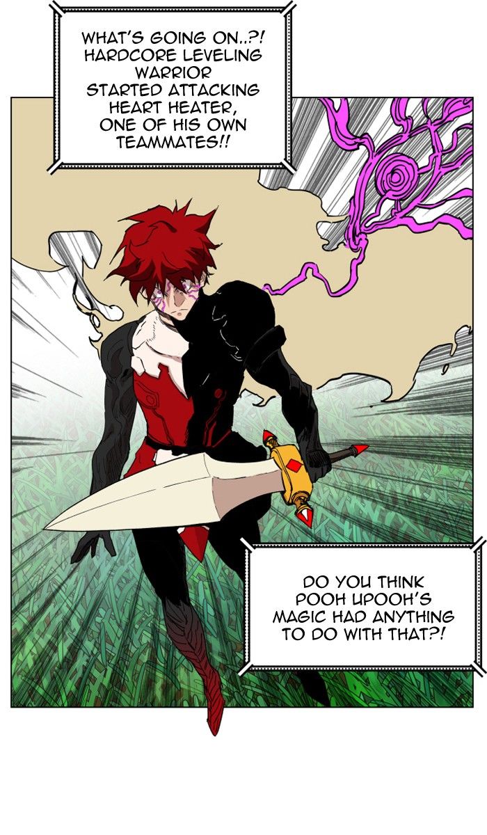 Page 43 of Chapter 128