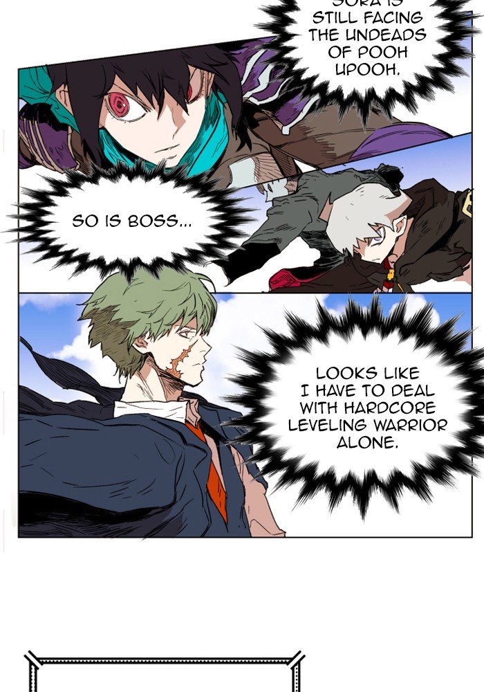 Page 6 of Chapter 129