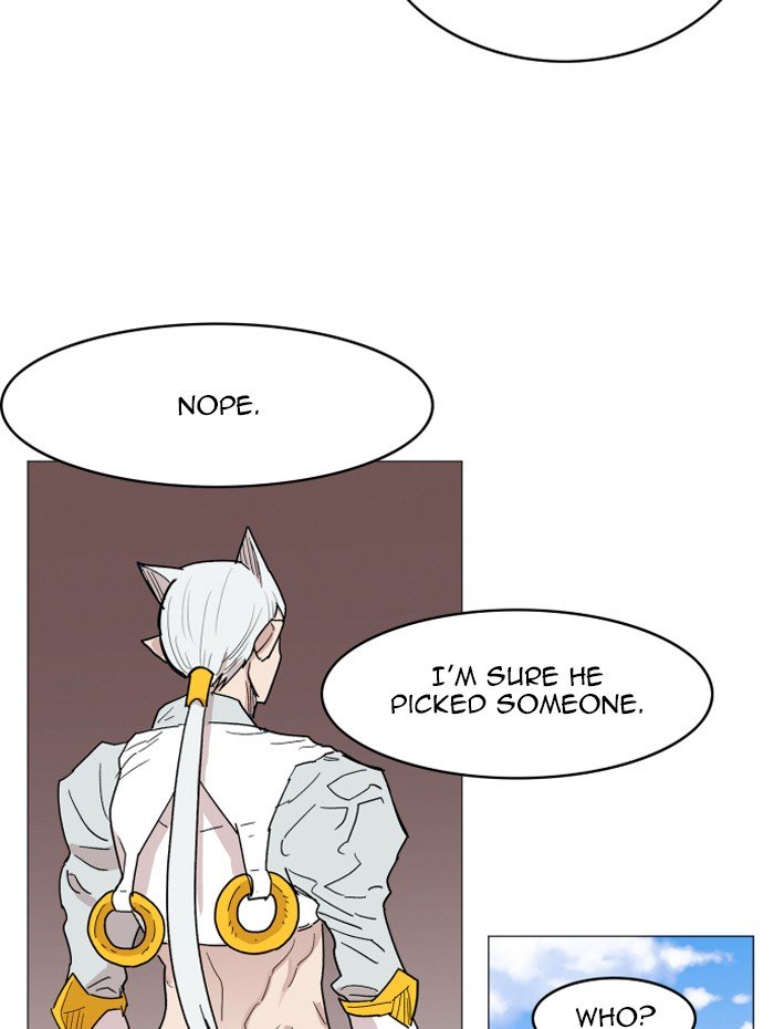 Page 15 of Chapter 129