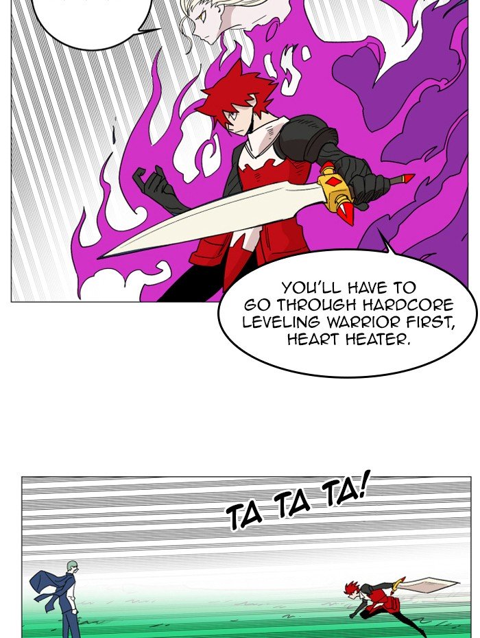 Page 17 of Chapter 129