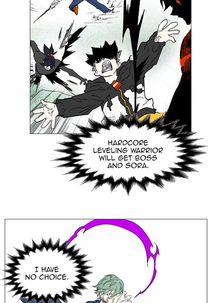Page 20 of Chapter 129