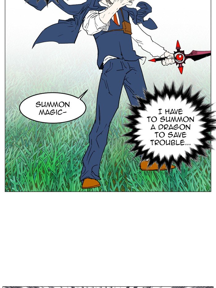Page 21 of Chapter 129
