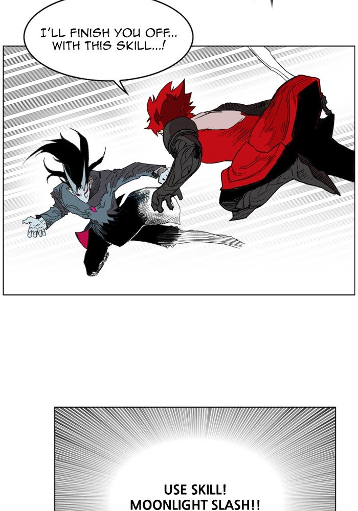 Page 33 of Chapter 129
