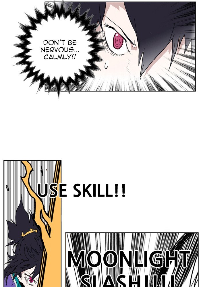 Page 35 of Chapter 129