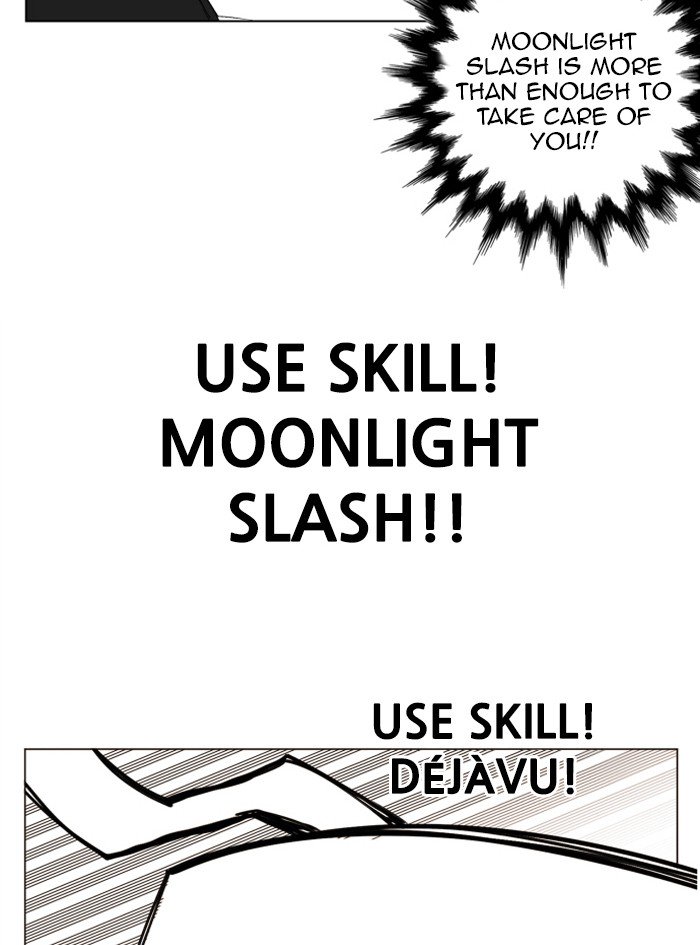 Page 73 of Chapter 129