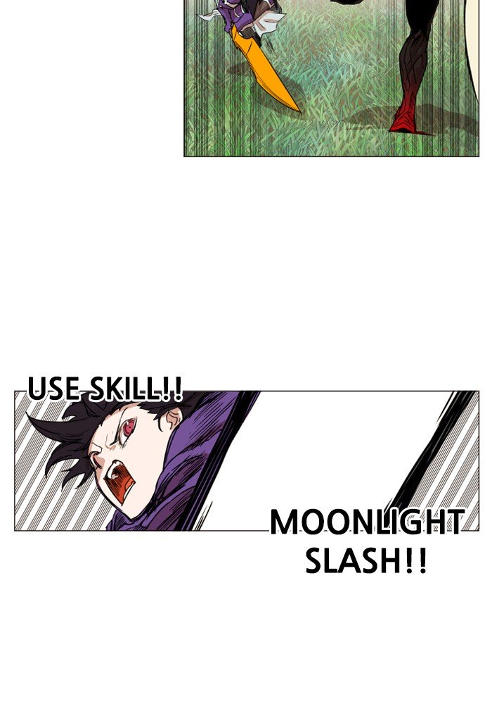 Page 76 of Chapter 129