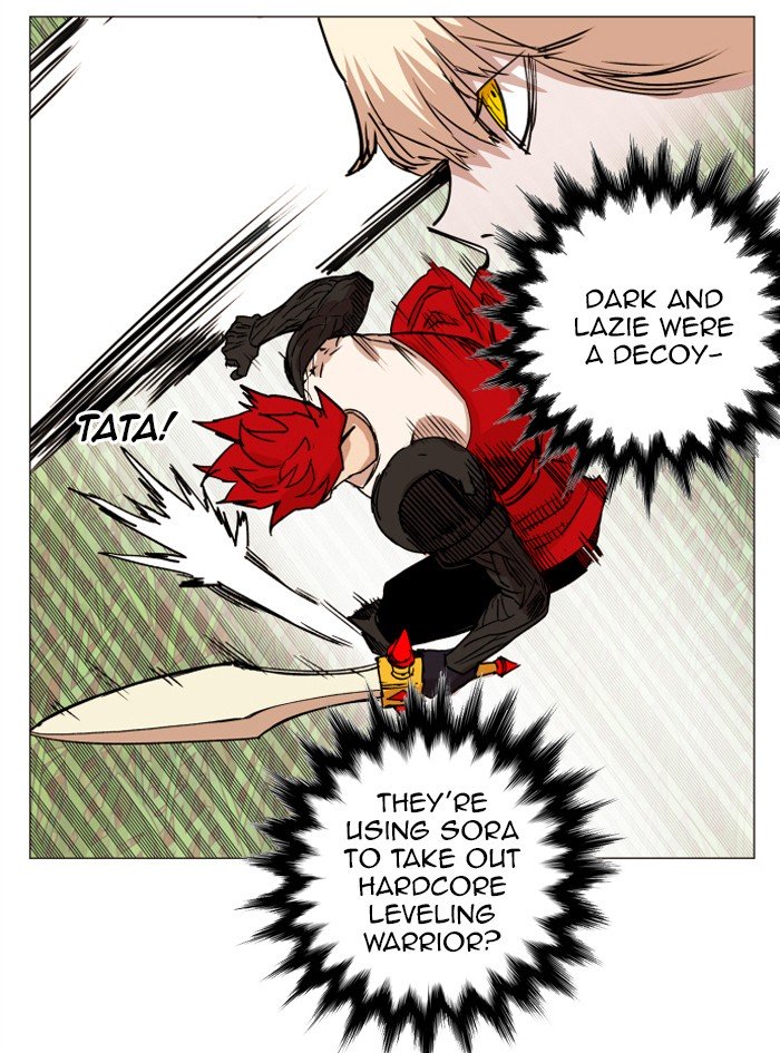 Page 77 of Chapter 129