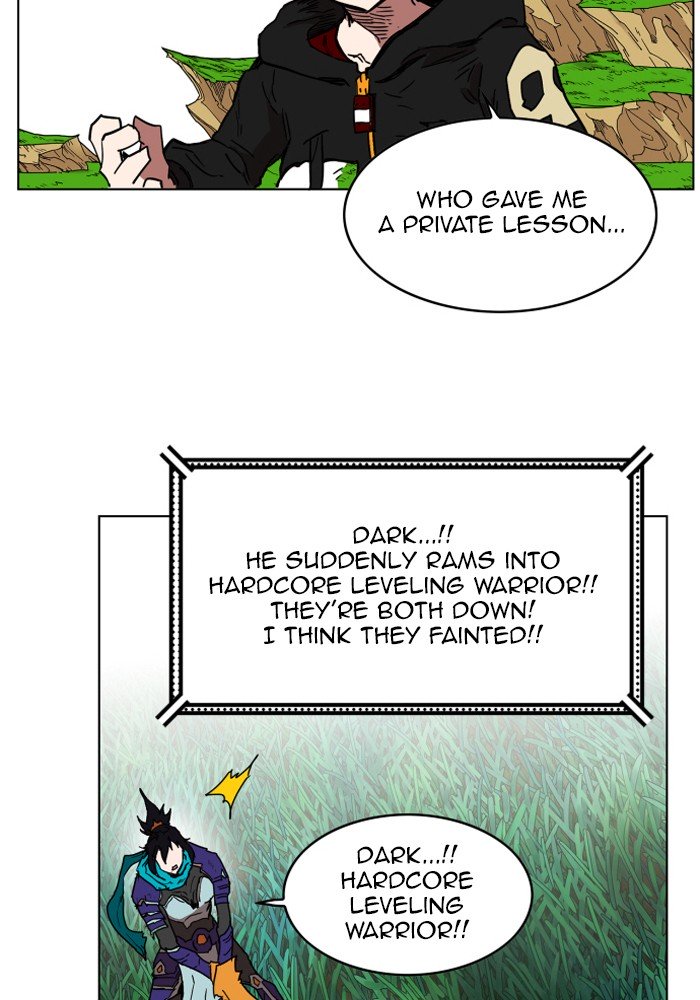 Page 87 of Chapter 129