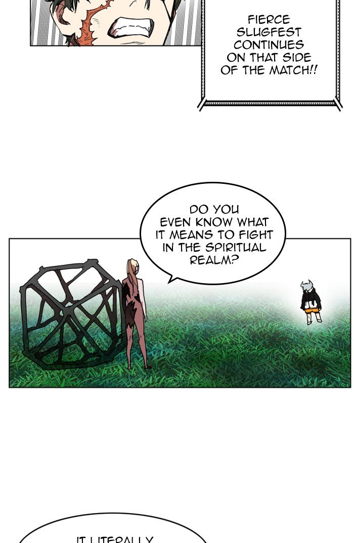 Page 90 of Chapter 129