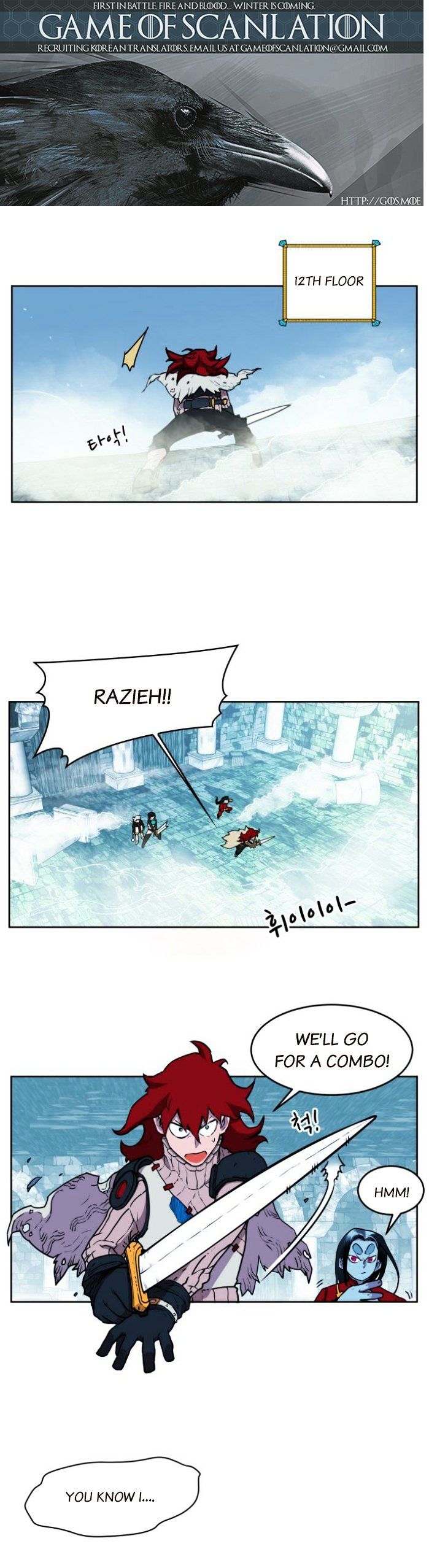 Page 3 of Chapter 13