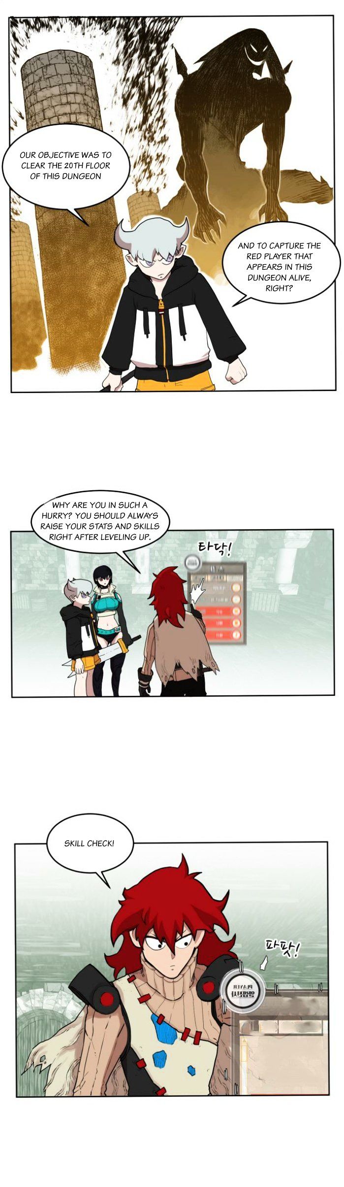 Page 17 of Chapter 13