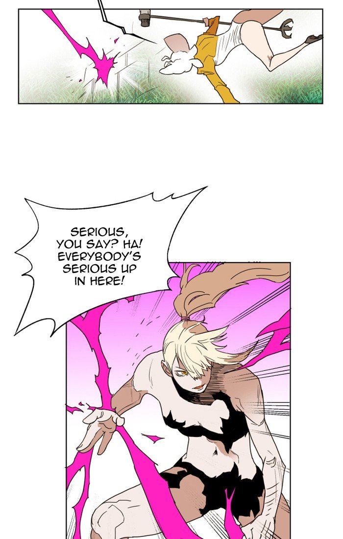 Page 5 of Chapter 130