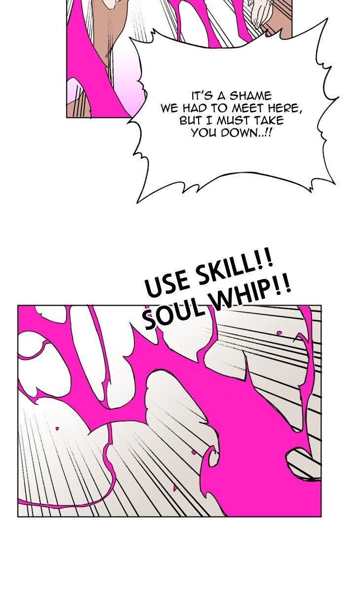 Page 6 of Chapter 130