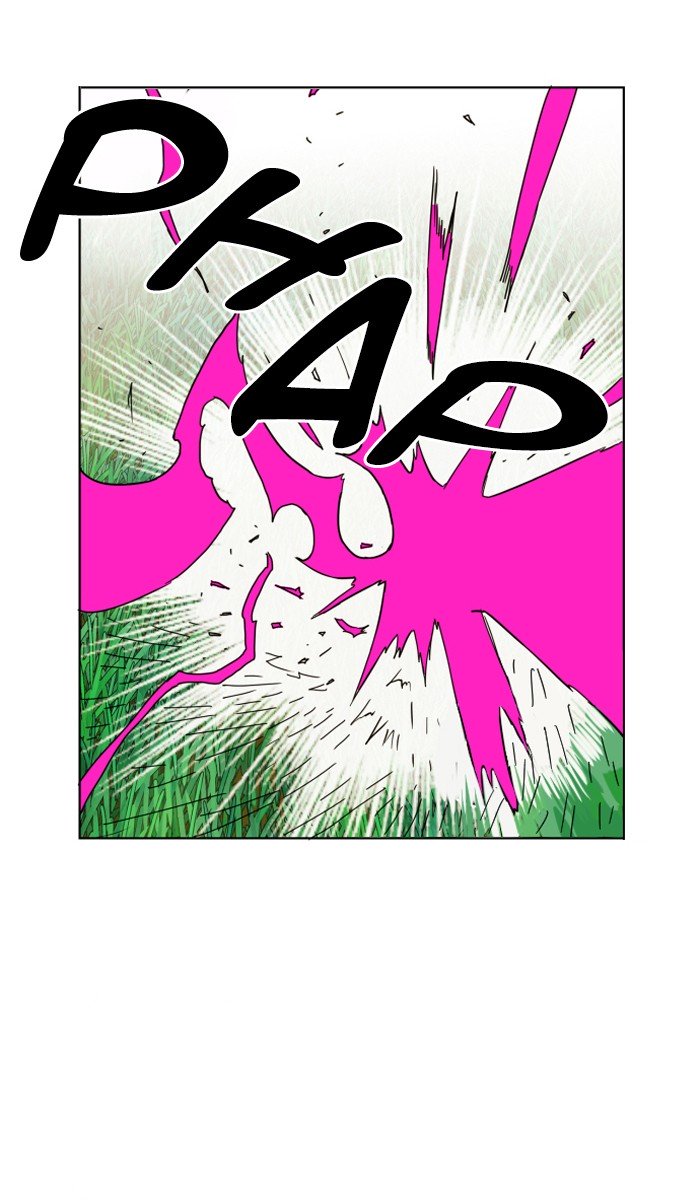 Page 7 of Chapter 130