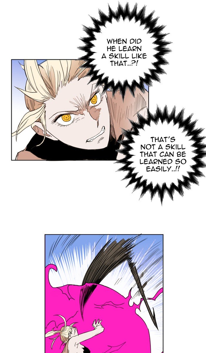Page 11 of Chapter 130