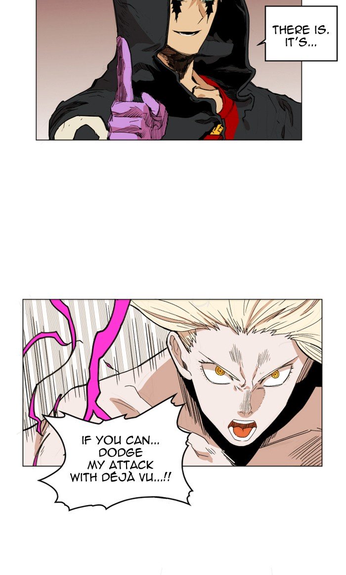 Page 24 of Chapter 130