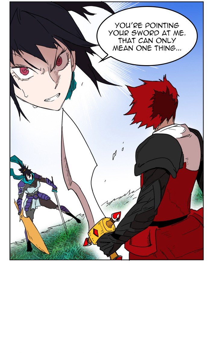 Page 38 of Chapter 130