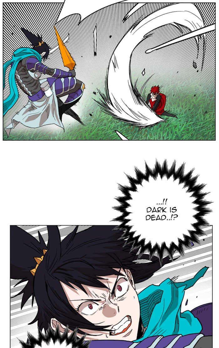 Page 41 of Chapter 130