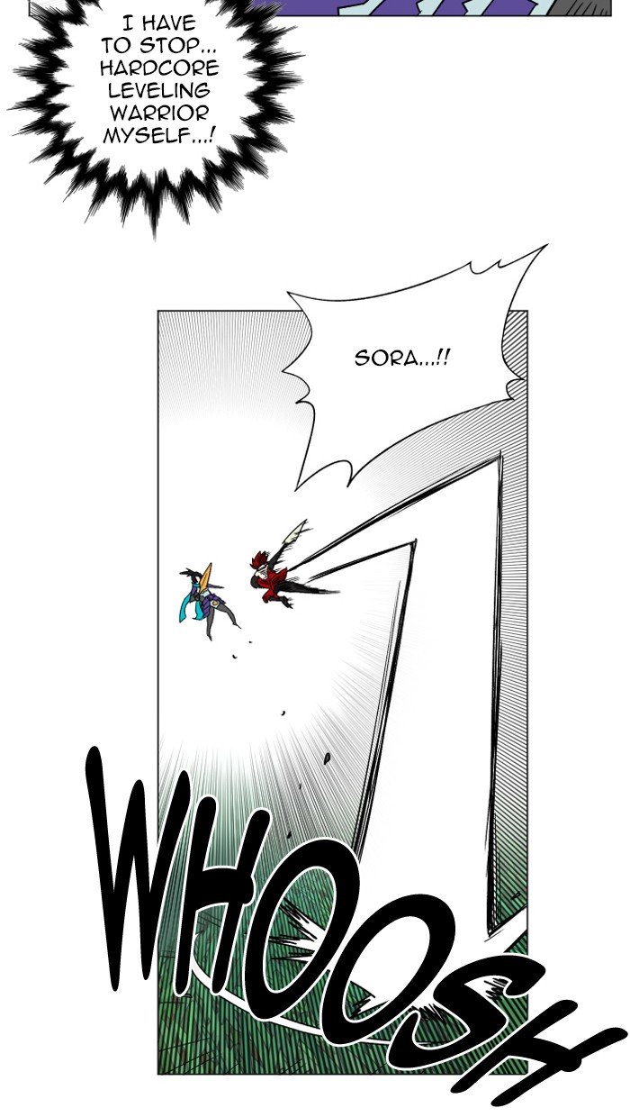 Page 42 of Chapter 130
