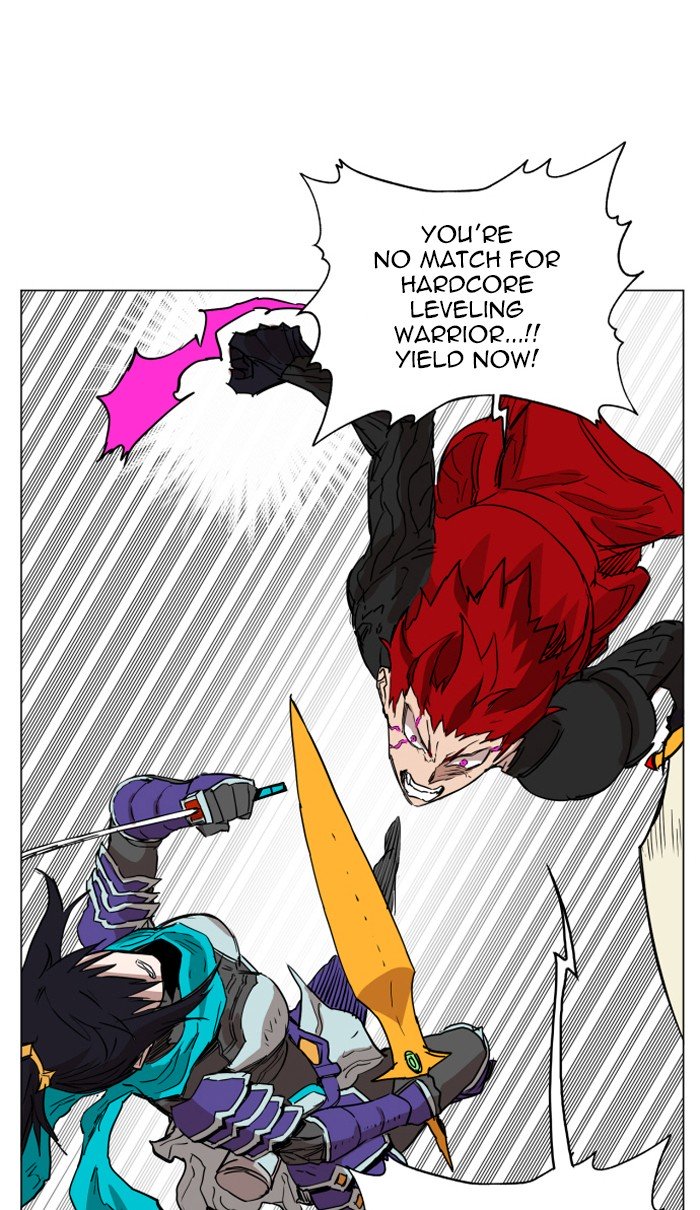 Page 43 of Chapter 130