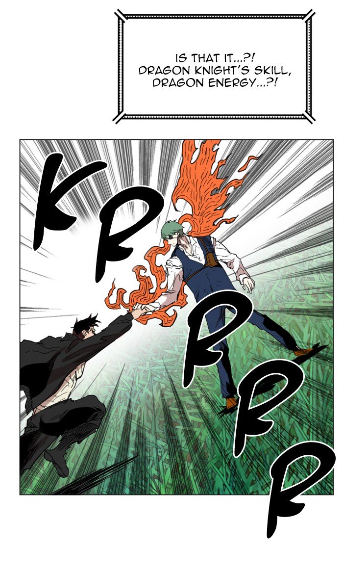 Page 45 of Chapter 130